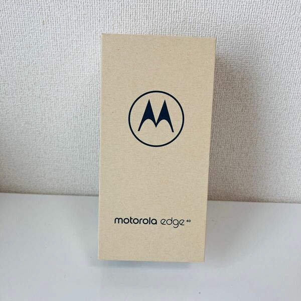 Motorola edge 40 SIMフリースマートフォン 8GB/256GB 新品未開封品　イクリプスブラック