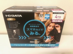 【中古品】超美品☆IO DATA☆4TB☆HDD☆RECBOX【HVL-RS4】