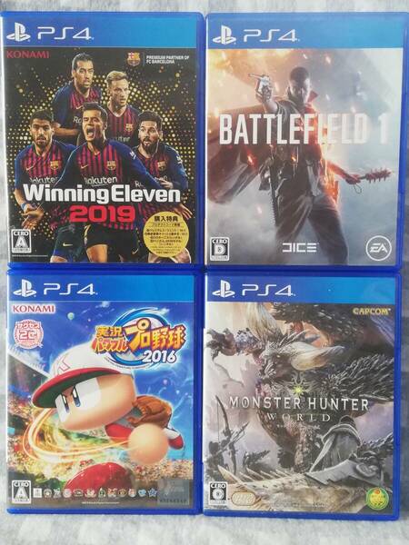 【即決&送料無料】 4本セット ウイニングイレブン2018 + BATTLEFIELD 1 + 実況パワフルプロ野球2016 + モンスターハンター / PS4ソフト 38