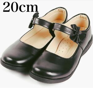 フォーマルシューズ 20cm 女の子 靴 テープ 黒 歩きやすい 発表会 結婚式 シューズ ブラック