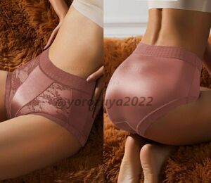121-124-6 full back lustre gloss . sexy shorts [ pink,XL size ] lady's woman underwear bread tea contest underwear Ran Jerry.3