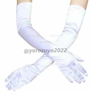 121-234-7 long satin Eve person g glove lustre metallic [ white,F size ] lady's cosplay wedding fancy dress item.1