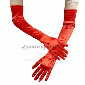 121-235-7 длинный атлас Eve человек g перчатка глянец металлик [ красный,F размер ] женский костюмированная игра свадебный маскарадный костюм item.1