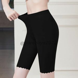 121-93-6 spats 5 minute height rib cotton sexy shorts [ black,XL size ] lady's woman underwear leggings tights bread tea.3