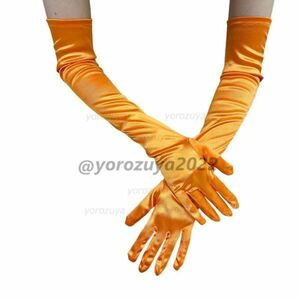 121-245-7 long satin Eve person g glove lustre metallic [ orange,F size ] lady's cosplay wedding fancy dress item.1