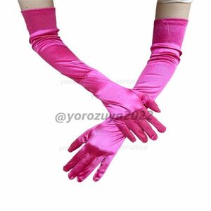121-236-7 длинный атлас Eve человек g перчатка глянец металлик [ rose,F размер ] женский костюмированная игра свадебный маскарадный костюм item.1