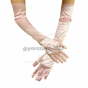 121-241-7 длинный атлас Eve человек g перчатка глянец металлик [ розовый,F размер ] женский костюмированная игра свадебный маскарадный костюм item.1