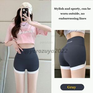 121-83-8 качество *plipli шорты bai цвет [ серый,XL размер ] женский женщина брюки фитнес спорт sexy.1