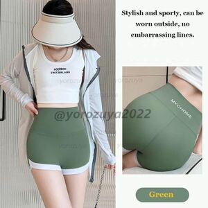 121-87-8 качество *plipli шорты bai цвет [ зеленый,XL размер ] женский женщина брюки фитнес спорт sexy.1
