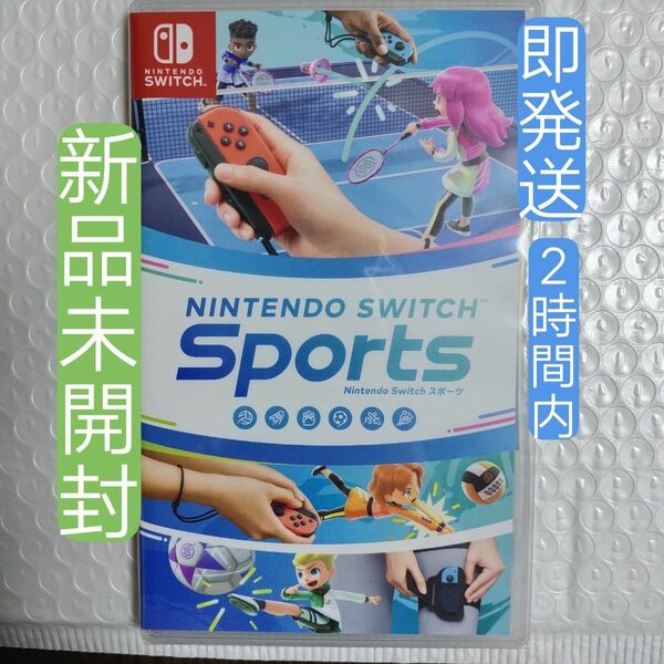 【Switch】 Nintendo Switch Sports レッグバンド無し