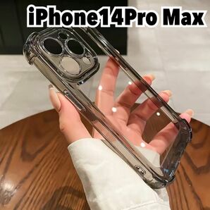 【新品】iPhone14Pro Max iPhoneケース 透明 クリア 耐衝撃