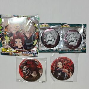 僕のヒーローアカデミア 切島鋭児郎 缶バッジ 5点