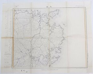 【古地図】鳥羽 五万分一地形図伊勢二号(共十四面)　昭和40年　国土地理院★tr.02