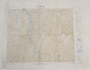 【古地図】市野瀬　1：50.000 地形図 　甲府14号　昭和43年(4色刷)　国土地理院★tr.27