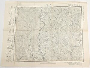 【古地図】大町　五万分一地形圖高山一號(共十六面) 応急修正版　昭和28年　地理調査所★tr.46