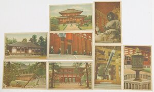 【彩色絵はがき】東大寺大佛殿・大佛尊像・大焚鍾・金銅大燈籠・東大寺法華堂・東大寺南大門・他　8枚　戦前＄.95