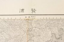 【古地図】贄浦　五万分一地形図伊勢七号(共十四面)　昭和35年　国土地理院★tr.23_画像3