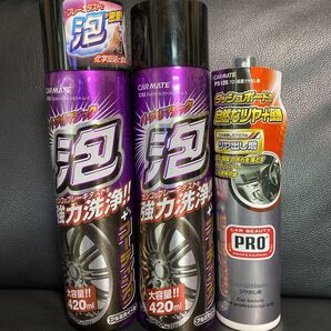 PS128 プロ・保護ツヤ出し剤