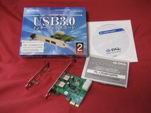 送料無料◆USB3.0増設ボード◆PL-US3IF02PE◆_画像1