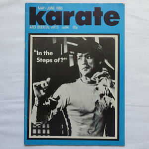 ブルース・リー表紙号　karate AND ORIENTAL ARTS no.84　イギリス誌　李小龍　Bruce Lee