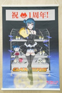 xwG2 「ラブライブ!サンシャイン!!」津島善子 ゲーマーズコラボ A2タペストリー