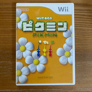 美品　Nintendo Wiiソフト ピクミン 任天堂