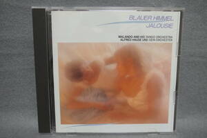 ★同梱発送不可★中古CD / マランド楽団, アルフレッド・ハウゼ楽団 / ジェラシー, 碧空 / MALAND ALFRED HAUSE / BLAUER HIMMEL JALOSIE