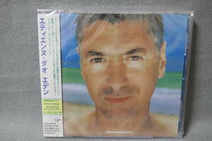 ★同梱発送不可★中古CD / 未開封 / ETIENNE DAHO / EDEN / エティエンヌ・ダオ / エデン / windows 95 対応　コンピュータデータ入