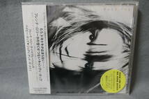 ★同梱発送不可★中古CD 未開封 / ベイビー・ホップ / フレンチ・ロリータ・バイブレーションズ Jodi & The Mates Baby Pop FRENCH LOLITA_画像3