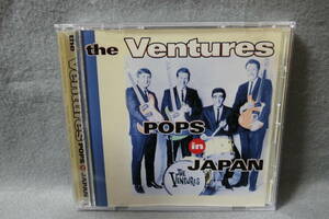 * включение в покупку отправка не возможно * б/у CD the Ventures / POPS in JAPAN / венчурный z/ поп-музыка * in * Japan Kyoto. ./ Kyoto ../ дождь. ... др. 