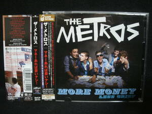 ★同梱発送不可★中古CD / THE METROS / MORE MONEY LESS GRIEF / ザ・メトロス