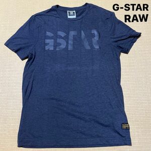 G-STAR RAW メンズ半袖Tシャツ　サイズS