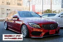 【メッキver】W205 S205 C205 メルセデス ベンツ Cクラス 前期 パナメリカーナグリル AMG GTRタイプ MercedesBENZ メッキグリル_画像2