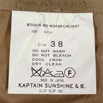 KAPTAIN SUNSHINE キャプテンサンシャイン 品番 KS6SFORJS01 コットン ジャケット ベージュ サイズ 38 正規品 / 34218_画像7