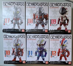 CONVERGE HERO’S ULTRAMAN 02 ACE JACK ACE KILLER MEBIUS HIKARI NICE 全6種 未開封　他商品と同梱可能