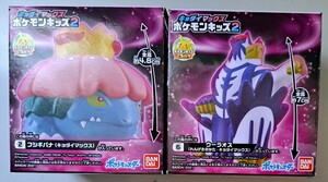 食玩　バンダイ　キョダイマックス ポケモンキッズ 2　②フシギバナ ⑥ウーラオス　2種　他商品と同梱可