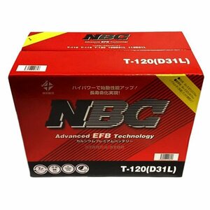 ■T110対応 ■大容量T120　※送料込（沖縄/離島不可）当日発送可　■正規品　NBC T120（L)