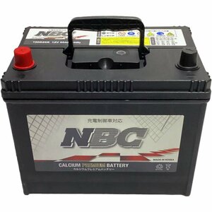 【100Ｄ26L】■【大容量】※沖縄/離島発送不可　 NBC シールド型　普通乗用車～トラック迄　充電制御（エコ車）対応　ロングライフ