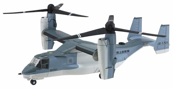 1/144 エフトイズ F-toys ヘリボーンコレクション9 1-a V-22 オスプレイ 陸上自衛隊 搭載車両付