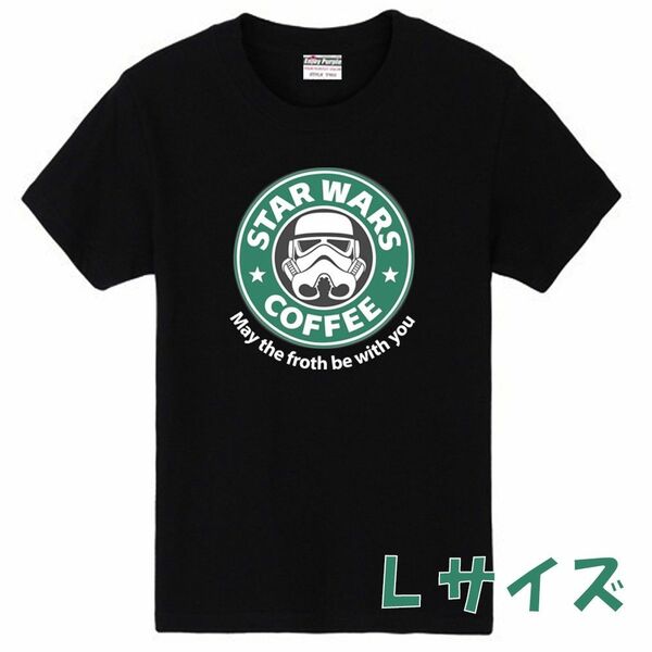 【父の日セール】スターウォーズ スターバックス おもしろ Tシャツ ブラック Lサイズ