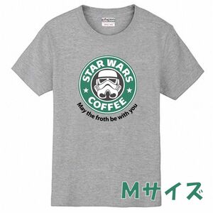 【限定セール】スターウォーズ スターバックス おもしろ Tシャツ グレー Mサイズ