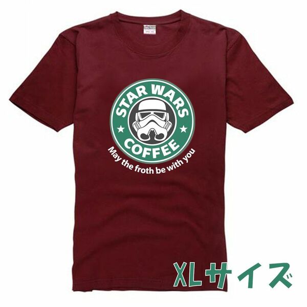 【父の日セール】スターウォーズ スターバックス おもしろ Tシャツ ワインレッド XLサイズ