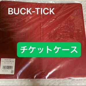 BUCK-TICK チケットケース