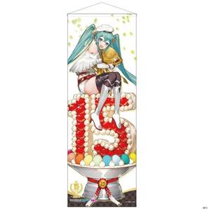 初音ミク 等身大タペストリー 15thAniversary おしゃれ 送料無料 かわいい 萌え グッズ レーシングミク 2023