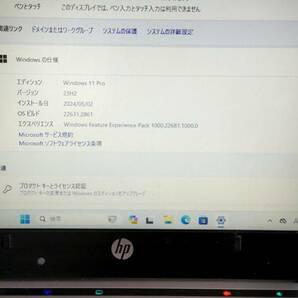 【中古】HP EliteBook 2540p Notebook/Core i7/SSD 256G/MEM 8G/DVD/WIN11 PRO/12 inchi/の画像9