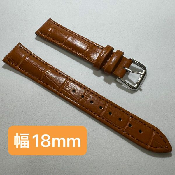 【新品】腕時計パーツ 革ベルト ラグ幅18mm キャメル 明るめの茶色系統
