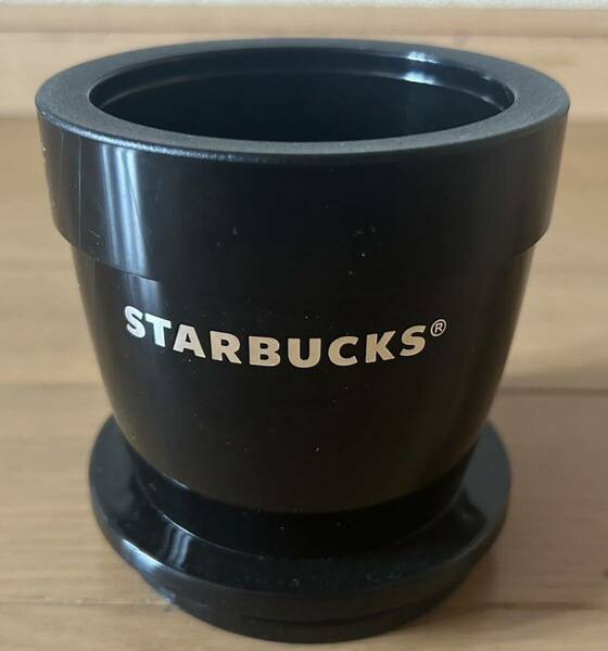 Starbucks スターバックス　ソロフィルター　Solo Filter　スタバ