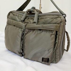 【希少カラー】 PORTER ポーター 吉田カバン タンカー 3way ビジネスバッグ ショルダー リュックサック　