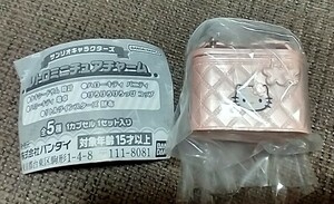 新品未開封 サンリオキャラクターズ　レトロミニチュアチャーム　ハローキティ　バニティ　キティちゃん　ガシャポン ガチャ　ガチャガチャ