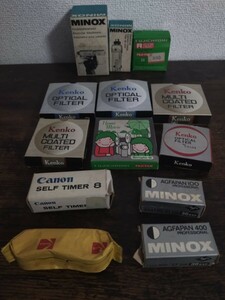 ジャンク　カメラパーツ　フィルター　レンズ　セルフタイマー　フィルム　まとめ　Kenko MINOX FIJIFILM など　ケンコー　